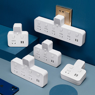 Văn phòng tại nhà Bộ chuyển đổi ổ cắm không dây USB đa chức năng Bộ chuyển đổi dải nguồn một mục đích Cắm đèn ngủ Z64G