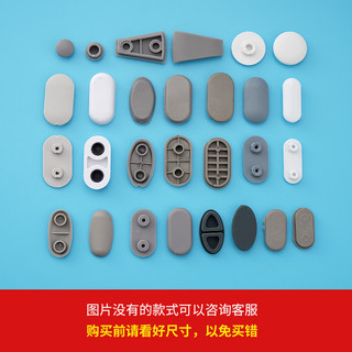 Vỏ vệ sinh phụ kiện nhà vệ sinh chống sốc tiếng ồn
