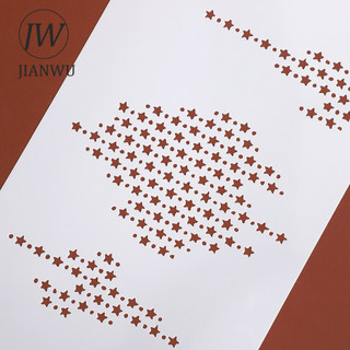 JIANWU Vintage Ngôi Sao Rỗng Phong Cảnh Vật Liệu Rỗng Cắt Băng Mặt nạ Bảng Tem Sáng Tạo DIY Tạp Chí Văn Phòng Phẩm