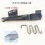 Daewoo Băng Máy May Ống Kéo Ống Kéo Gói Đôi 102 Dọc Băng Máy May Bốn Mũi Hemming Kéo Ống 101 Thiết Bị Viền Đơn 6.12 M1NV