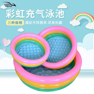 Vòng Trẻ Em Bể Bơi Bơm Hơi Hộ Gia Đình Cho Bé Đệm Bể Bơi Trẻ Em Cầu Vồng Gấp Bồn Tắm Câu Cá Ngoài Trời Bể Cát DZ8G