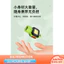 {SẴN SÀNG} Đèn pin móc khóa Mini COB