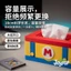 Spike Price Mario Chủ Đề Hộp Đựng Khăn Giấy Chìm Sáng Tạo Để Bàn Xe Hộp Giấy Trang Trí Phong Cách Trò Chơi & * * &
