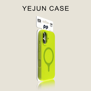 Ốp điện thoại di động từ tính bằng silicon lỏng Yuan Qi Forest cao cấp Thích hợp cho iPhone17 16 Pro Max Bảo vệ Camera chống sốc Vỏ cứng chống rơi