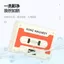 Hộp đựng tai nghe có sẵn Thích hợp cho hộp bảo vệ Airpodspro3 Băng âm thanh sáng tạo Bao gồm tất cả Thích hợp cho hộp đựng tai nghe Airpods4 Vỏ mềm chống va chạm chống sốc