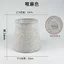 Đèn chùm Vải Chụp Đèn Phù Hợp Với Phong Cách Châu Âu Đèn Sàn Phụ Kiện Đèn Chùm Mỹ Chụp Đèn Tạo Bầu Không Khí Ấm Áp Chụp Đèn WW4U