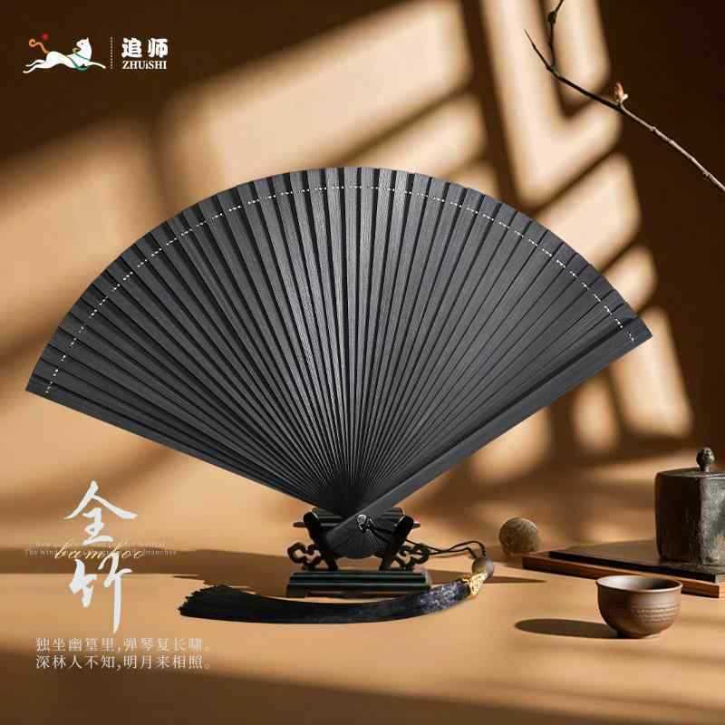 Quạt Gấp Cổ Điển Trung Quốc 18cm , Quạt Gấp Di Động Phong Cách Trung Hoa, Đạo Cụ Chụp Ảnh Màu Đen Phong Cách Phố Cổ