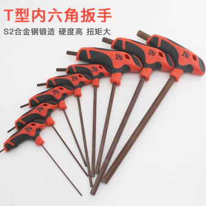 Cờ lê Allen loại T Bộ đơn Mở rộng Đầu phẳng Lục giác bên trong 6 góc Tuốc nơ vít 6 lăng kính Tuốc nơ vít cường độ cao s2