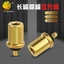Xe Tăng Dài Bình Bằng Van Bơm Hơi Đồng Hồ Bể Ngoài Trời Đơn Giản Bơm Hơi Khớp Cassette Xe Tăng Bơm Hơi Phẳng Van Bơm Hơi 6.20 HKWC