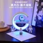 Sạc Không Dây Bluetooth Âm Thanh Đồng Hồ Báo Thức Không Khí Đa Năng Đèn Bàn Đèn Ngủ Quà Tặng Sinh Nhật Bé Trai Loa