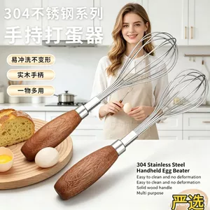 Đồ nội thất Đồ dùng nhà bếp Thép không gỉ 304 Tay cầm bằng gỗ Hướng dẫn sử dụng Máy khuấy Bột Kem Đánh Bánh Tiện ích GZID