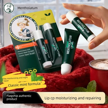 son dưỡng môi Mentholatum Bạc Hà Son Dưỡng Ẩm Dưỡng Ẩm Chống nứt Son Gel Nữ Nam Chính Thức Hàng Đầu Cửa Hàng Chính Hãng 3731