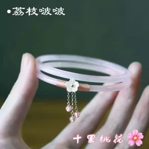 Xiaohongshu Phong Cách Trung Quốc Vòng Tròn Trơn Dải Mỏng Vòng Tay Màu Cấm Vòng Tròn Cấm Vòng Hanfu Phụ Kiện Vòng Tay Vòng Tay Mỏng 6.23