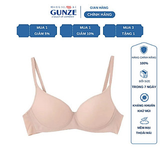 Áo lót nữ trơn không gọng không viền Gunze EB6215N hàng nội địa Nhật chính hãng