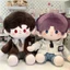 Nhật Ký Đậu Quần Áo Cho Bé Búp Bê Cotton Ngồi Quần Áo 40cm Quần Áo Bé Đẹp Trai Búp Bê Phù Hợp Với Cotton Búp Bê Quần Áo 6.24