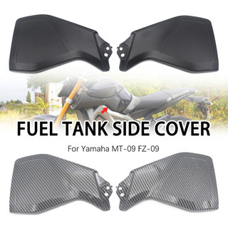 Phụ Kiện Xe Máy Xe Tăng Bên Dành Cho Xe Yamaha MT-09 FZ-09 MT09 FZ09 2014-2020 Xe Máy Bên Fairing