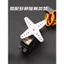 🔥servo rc đồ nâng cấp xe rc Digital Bánh lái Yinyan ES3003 ES3004 ES3053 ES3054 Analog Digital 17g Bánh lái kim loại 20g