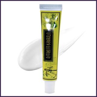 Kem Dưỡng Ẩm Toàn Thân Cho Nữ 15g Sữa Dưỡng Ẩm Dưỡng Ẩm Dưỡng Ẩm Tự Nhiên Cho Thường Ngày Buổi Sáng ewoekvn