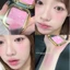 MGL Soft Brightening Gradient Blush Palette Phấn mắt làm trắng tự nhiên Matte Highlighter