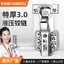 Thêm Dày 304 Thép Không Gỉ Bản Lề 3.0 Giảm Chấn Tủ Quần Áo Bản Lề Đệm Lò Xo Gấp Bản Lề YYCC