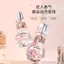 Hương Thơm Mặt Thanh Lịch Với Tỉ Lệ Đầu Lưng, Hương Thơm Nhẹ Nước Hoa Tươi Cao Cấp Mùi Tốt Niche Hương Thơm Lâu Dài Tự Nhiên 26.3.22