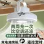 Guardian Quạt Trần Nhỏ Ký Túc Xá Giường Sinh Viên Ký Túc Xá Hộ Gia Đình Nhỏ Cắm Trại Ngoài Trời Bán Buôn Quạt Điện Sạc
