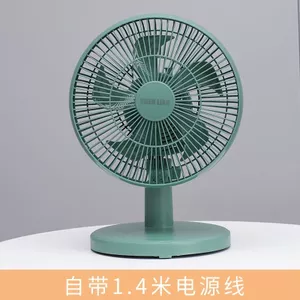 Lắc Đầu Quạt Sinh Viên Ký Túc Xá Giường Văn Phòng Tại Nhà Quạt Nhỏ Tắt Tiếng Gió Cao Để Bàn Quạt Nhỏ