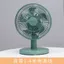 Lắc Đầu Quạt Sinh Viên Ký Túc Xá Giường Văn Phòng Tại Nhà Quạt Nhỏ Tắt Tiếng Gió Cao Để Bàn Quạt Nhỏ
