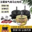 YYHS-40 Yuba Motor YYHS-30 Tích Hợp Quạt Thông Gió Trần Quạt Hút Tóc Sấy Vòng Bi Bộ Động Cơ Im Lặng