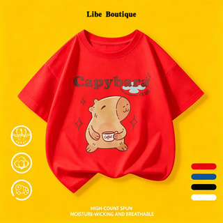 COD✅(Hồ Chí Minh) Áo thun trắng cotton in Capybara uống cà phê cute, size 9-65kg, thoáng mát thấm mồ hôi