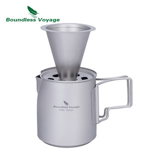 Máy pha cà phê di động Boundless Voyage Titanium 300ml, cốc tháo rời, phù hợp cắm trại ngoài trời