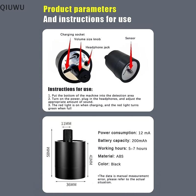 Máy dò rò rỉ nước QIUWU Bộ thu âm thanh đa chức năng Thích hợp để phát hiện rò rỉ của các ống xây dựng khác nhau.