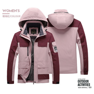 Áo Khoác 8XL Size Lớn,Detachble Hoodie, Chống Gió, Phù Hợp Nam/Nữ Cho Hoạt Động Ngoài Trời