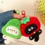 Móc khóa mèo con sang trọng dễ thương - Ba lô hình trái tim Mặt dây chuyền búp bê quyến rũ cho bé gái