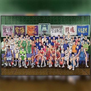 Bộ sưu tập lớn Slam Dunk Câu đố bằng gỗ 1.000 miếng Khung tự làm Đồ chơi giáo dục dành cho người lớn Tranh trang trí Quà tặng