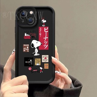 Ốp Điện Thoại Họa Tiết Snoopy Dễ Thương Cho Redmi Note 14 Pro + Note 14s Turbo 4 Pro A5 K80 Pro Ốp Lưng Silicon Mềm Chống Sốc