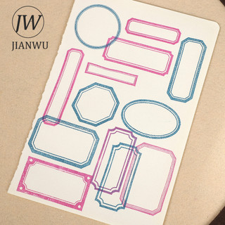JIANWU Vintage Rỗng Biên Giới Nhãn Vật Liệu Phong Cảnh Cắt Dán Trong Suốt Silicon Tem Sáng Tạo DIY Tạp Chí Văn Phòng Phẩm