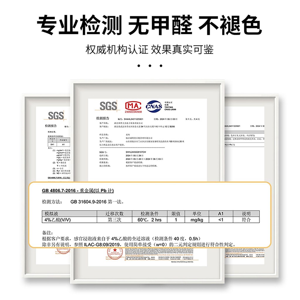 Phim Hoạt Hình Chống Muỗi Rèm Cửa 2025 Phong Cách Mới Mùa Hè Từ Tính Tự Thấm Hút Màn Hình Cửa Phòng Trẻ Em Hộ Gia Đình Phòng Ngủ Phân Vùng C