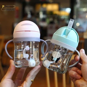 PlumHOUSE 250ml Cốc Cho Bé Có Ống Hút Học Cho Ăn Uống Cốc Tập Luyện VN