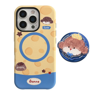 [Sheren] Ốp Điện Thoại Giá Đỡ Phô Mai Puppy Thích Hợp Cho i16 15 14 13 12 11 pro max Vỏ Bảo Vệ Chống Sốc