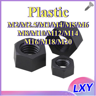 Đai ốc/Tán Dẹp Ecu Nhựa,  Cho ốc ,đai ốc Nhựa loại tốt M2 / M2.5-M20 [LXY-CB-1]