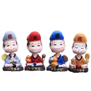 Sáng Tạo Di Chuyển Đầu Monk Xe Ô Tô Jigong Đồ Trang Trí Nhựa Thủ Công Trang Trí Nhà Cửa Quà Tặng Cho Nam Nữ ZXZQ