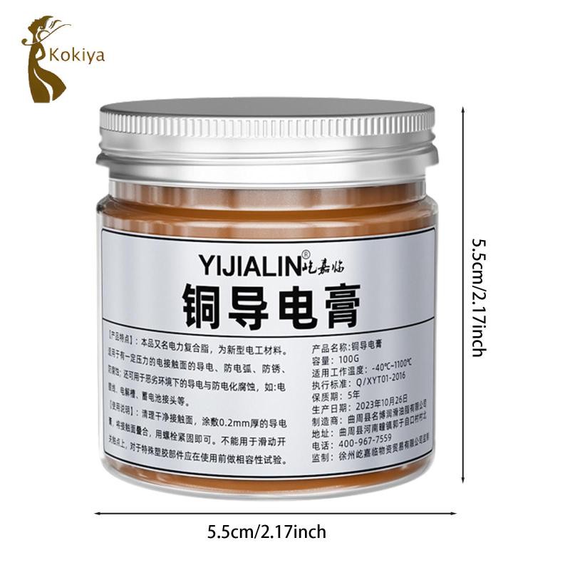 Keo dán điện dẫn điện kokiya -40C ~ 1100C cho