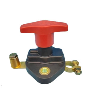 AIMVUKES  Công tắc ngắt mát ắc quy ô tô , ắc quy tàu thuyền, ắc quy container, Chịu dòng lớn, kín nước