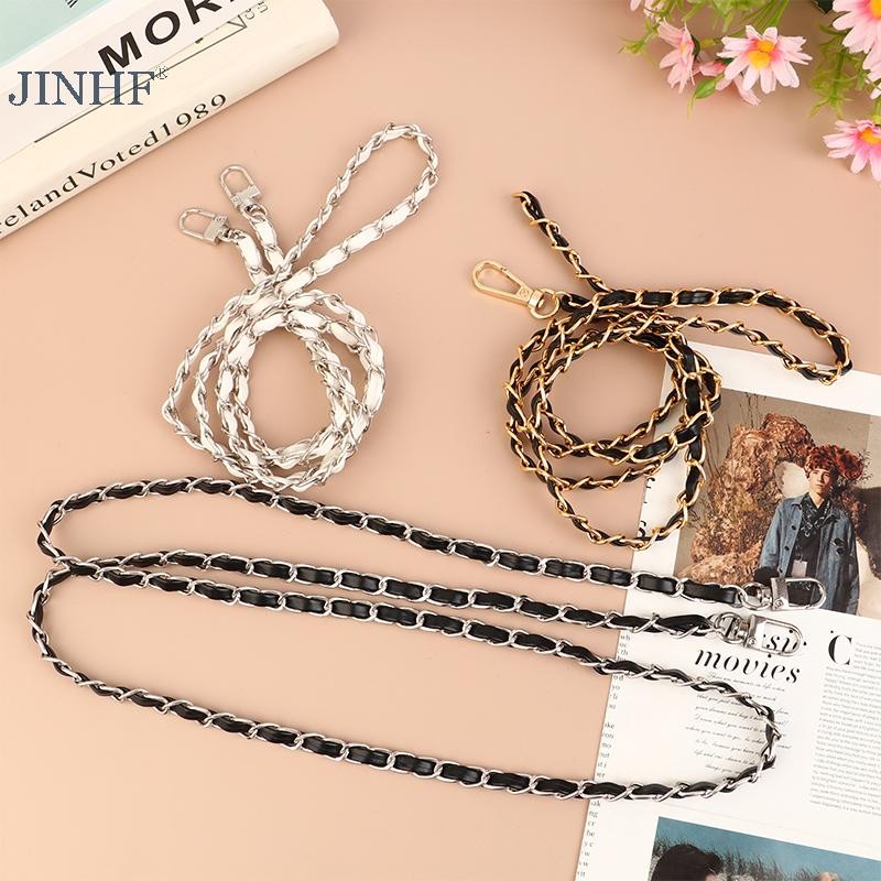 JINHF Dây đeo túi thay thế 120cm, dây xích da cho túi đeo vai, phụ kiện DIY cho nữ