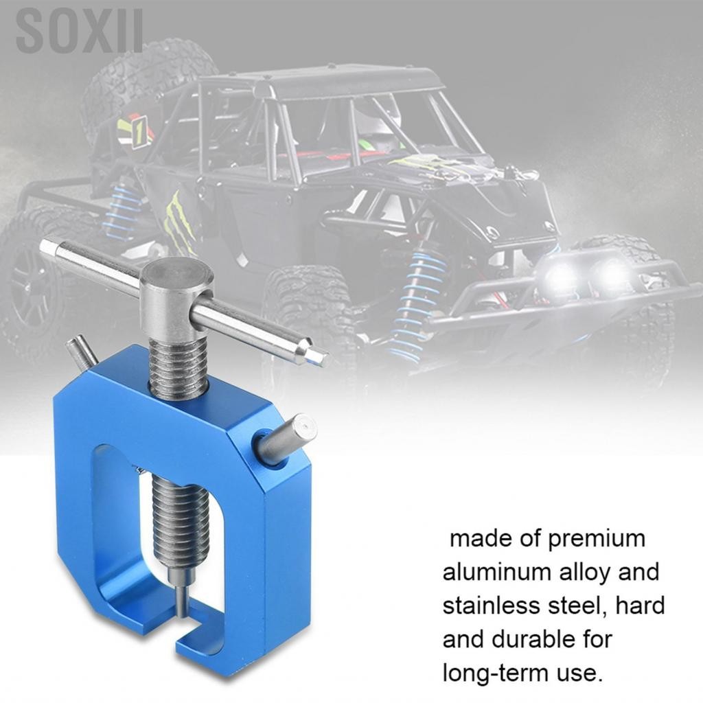 Soxii SOXII AOSIYP Gear Gear Puller Công cụ chuyên nghiệp Công cụ chuyên nghiệp thay thế pinion thay thế cho phụ kiện RC Motors (Blue)