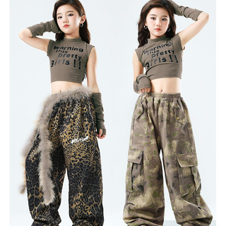 Đồ Nhảy Cho Bé Jazz Quần Nhảy Đồ Nhảy Zumba Crop Top Đồ Nhảy Hiphop Cho Bé Gái Set Đồ Nhảy Dance Đồ Nhảy Hiện Đại