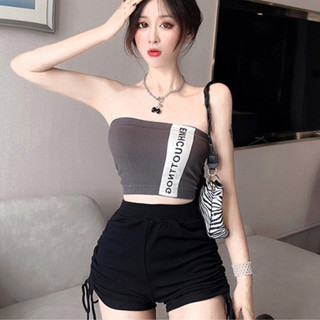 Quần Đùi Bigsize Nữ Phối Dây Rút Ôm Body Vải Umi Co Giãn Quyến Rũ Năng Động QR