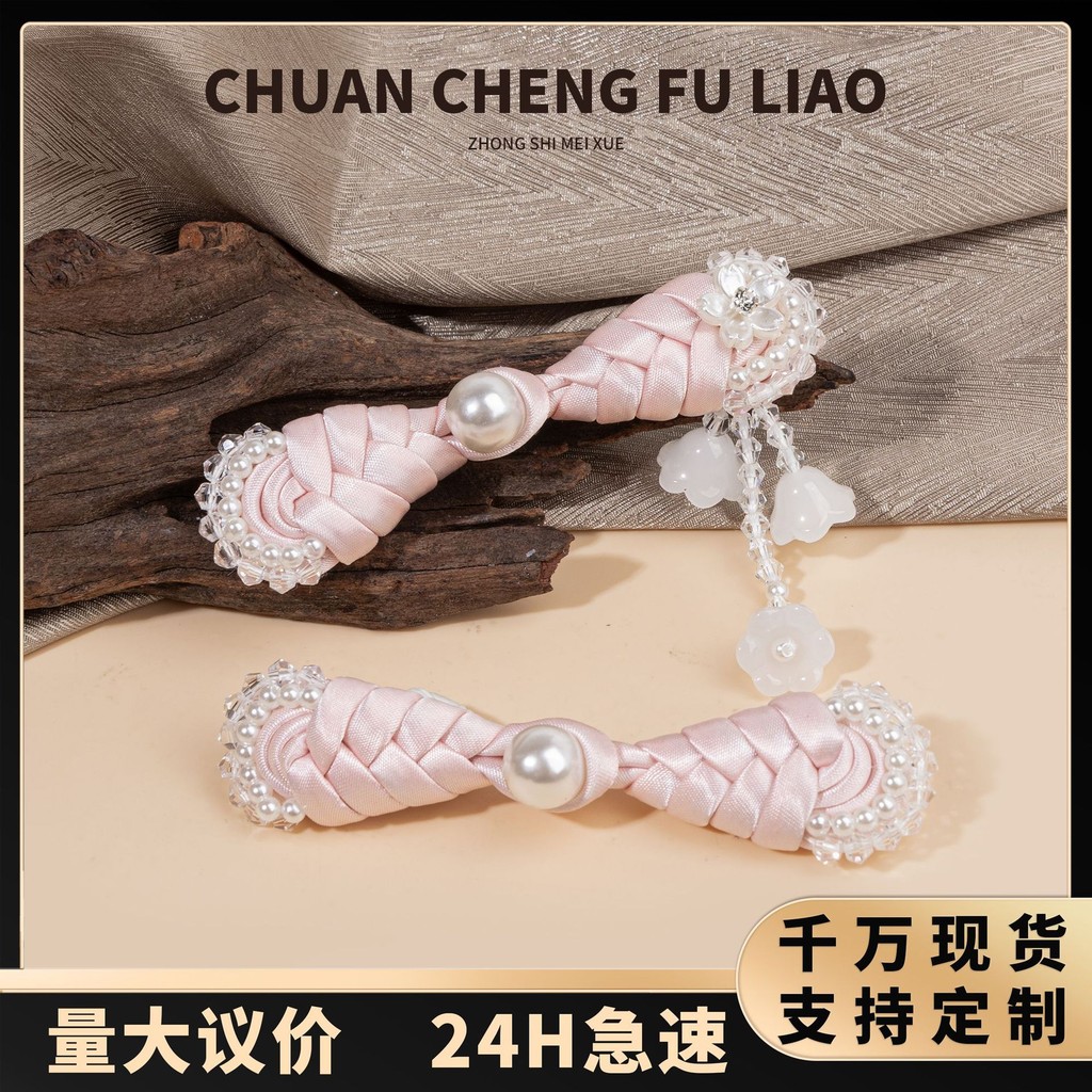 Tùy Chỉnh Quần Áo Sườn Xám Phong Cách Trung Quốc, Handmade Đính Hạt Nút và Ngọc Trai Pha Lê