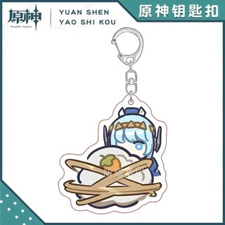 Hot Game Keychain Impact Atataki Itto Kunikuzushi Xiao Tartaglia Kazuha Cat Serie Cartoon Key Chain Fashion Accessories